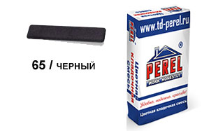 Цветной кладочный раствор PEREL NL 5165 черный зимний, 50 кг